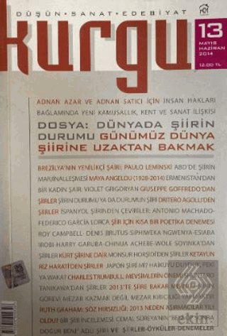 Kurgu Düşün Sanat Edebiyat Dergisi Sayı: 13 Mayıs - Haziran 2014