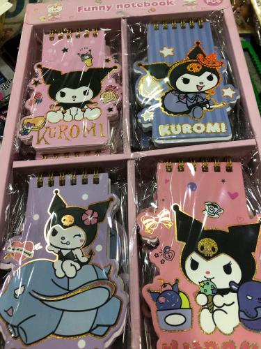 KUROMİ NOT DEFTERİ