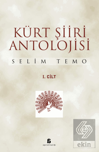 Kürt Şiiri Antolojisi (2 Cilt Takım)