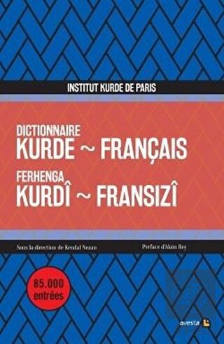 Kürtçe - Fransızca Sözlük