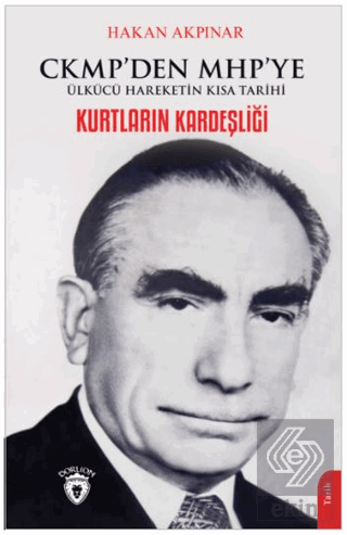 Kurtların Kardeşliği