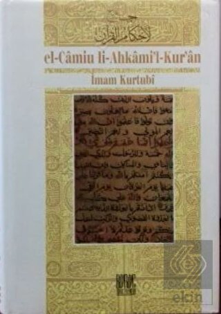 Kurtubi Tefsiri-El Camiul Ahkamul Kur'an Cilt: 11