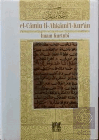 Kurtubi Tefsiri-El Camiul Ahkamul Kur'an Cilt: 3