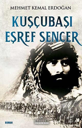 Kuşçubaşı Eşref Sencer