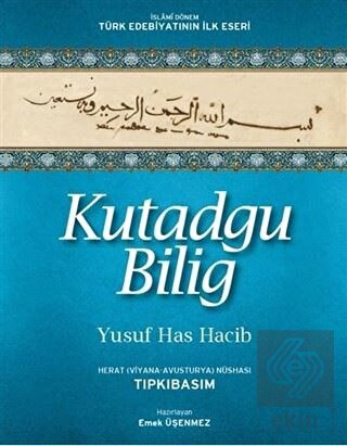 Kutadgu Bilig Herat (Viyana-Avusturya) Nüshası