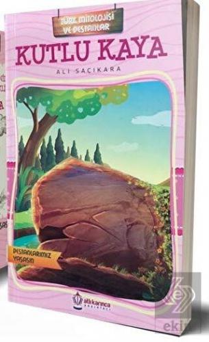 Kutlu Kaya - Türk Mitolojisi ve Destanlar