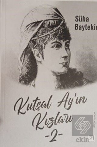 Kutsal Ay'ın Kızları 2