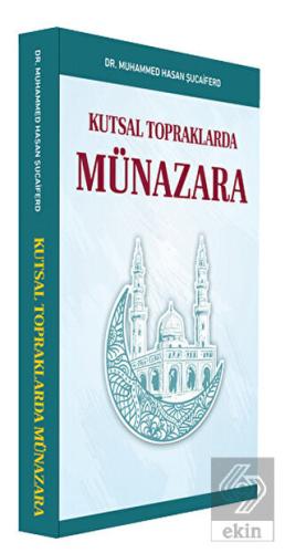 Kutsal Topraklarda Münazara