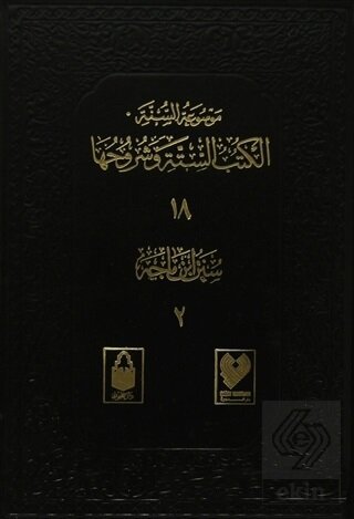 Kütüb-ü Sitte ve Şerhleri (23 Cilt Takım)