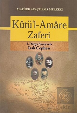 Kutü'l-Amare Zaferi