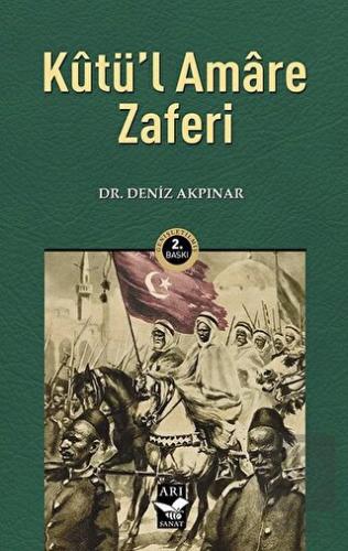 Kutü'l Amare Zaferi