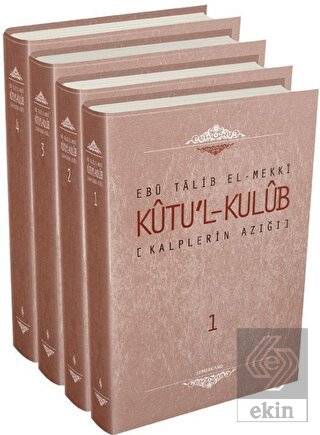 Kutü\'l-Kulüb (4 Cilt Takım)