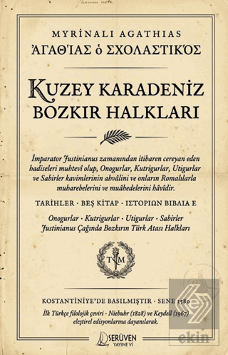 Kuzey Karadeniz Bozkır Halkları