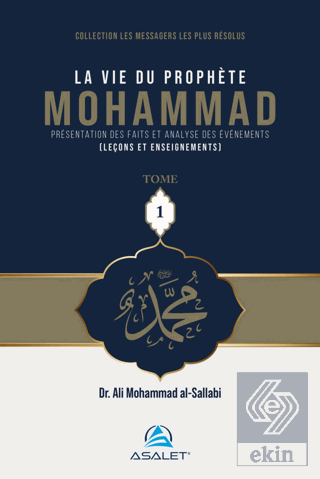 La Vie du Prophete Mohammad