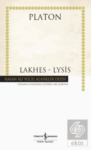 Lakhes - Lysis
