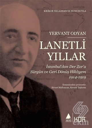 Lanetli Yıllar