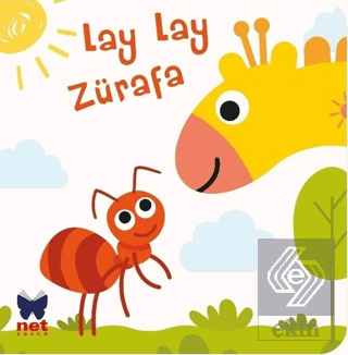 Lay Lay Zürafa
