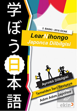 LearNihongo Japonca Dilbilgisi