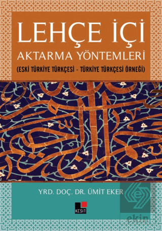 Lehçe İçi Aktarma Yöntemleri