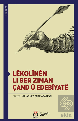 Lêkolînên li Ser Ziman, Çand û Edebîyatê