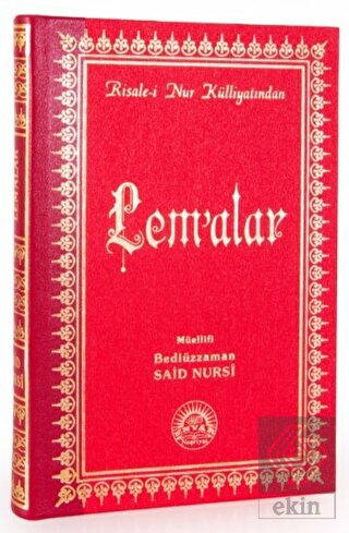 Lem'alar (Orta Boy-Sırtı Deri)