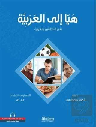 Let\'s Learn Arabic - Heyya İle\'l-Arabiyye