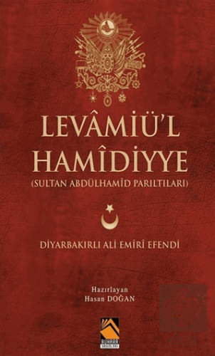 Levamiü\'l Hamidiyye