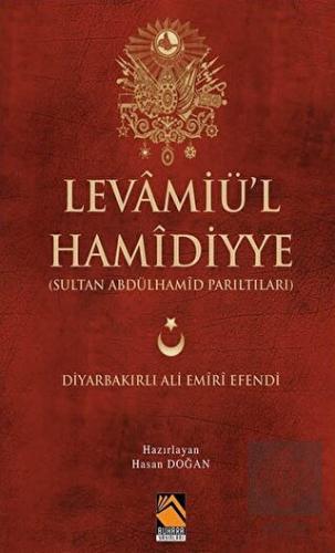 Levamiü\'l Hamidiyye