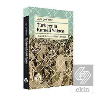 Leyla Şerif Emin - Türkçenin Rumeli Yakası