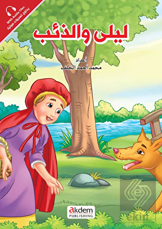 Leyla Ve\'z-Zi\'b (Kırmızı Başlıklı Kız) - Sindrella