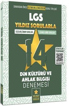 LGS Din Kültürü ve Ahlak Bilgisi 14 Denemesi