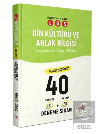 LGS Din Kültürü ve Ahlak Bilgisi Tamamı Çözümlü 40