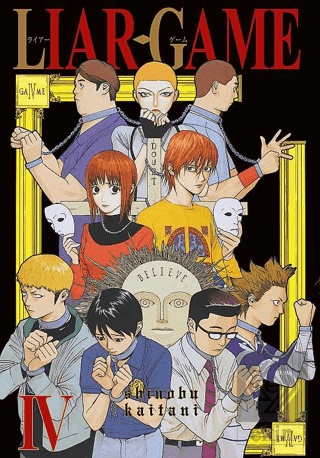 Liar Game Cilt 4 Shinobu Kaitani Marmara Çizgi Satın Al - ekinkitap.co