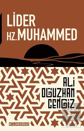 Lider Hz. Muhammed