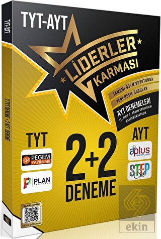 Liderler Karması TYT-AYT 2+2 Deneme Seti (1. Dönem