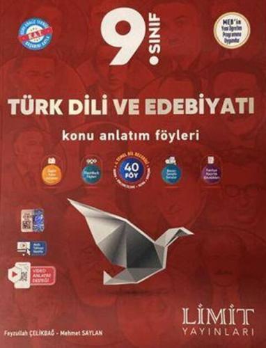 Limit Yayınları 9. Sınıf Türk Dili ve Edebiyatı Konu Anlatım Föyleri