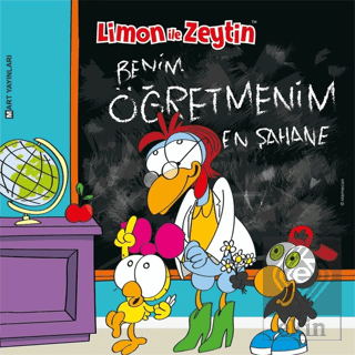 Limon ile Zeytin - Benim Öğretmenim En Şahane