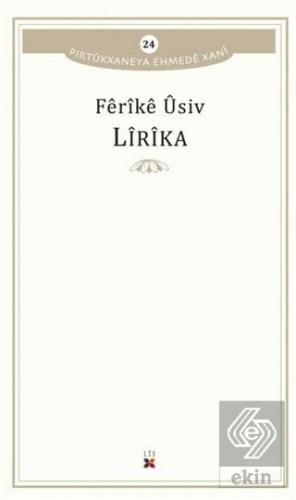 Lirika