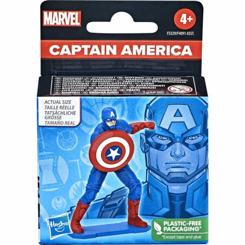 Lisanslı Marvel Klasik Küçük Figür Captain America