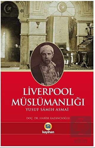 Liverpool Müslümanlığı