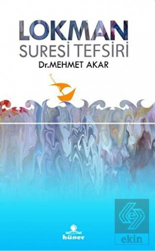 Lokman Suresi Tefsiri