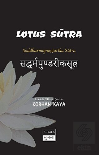 Lotus Sutra
