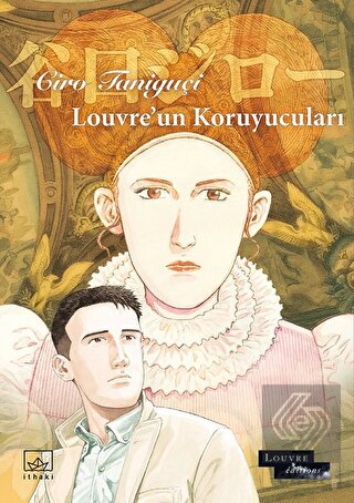 Louvre'un Koruyucuları