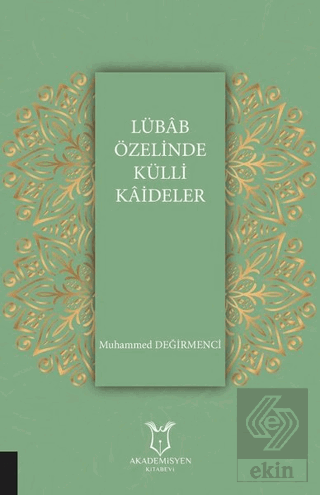 Lübab Özelinde Külli Kaideler