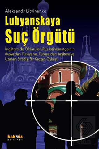 Lubyanskaya Suç Örgütü