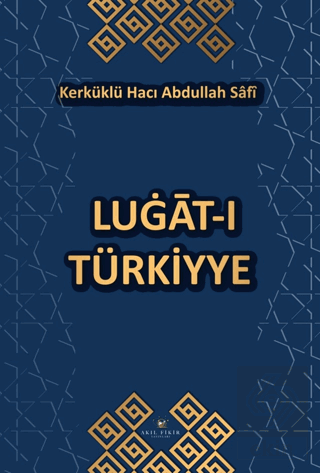 Lugat-I Türkiyye