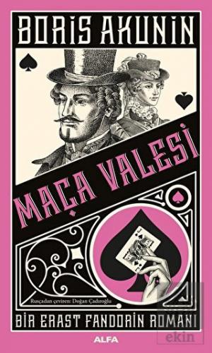 Maça Valesi