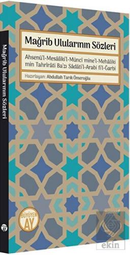 Mağrib Ulularının Sözleri