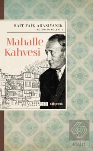 Mahalle Kahvesi