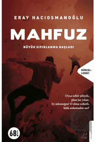Mahfuz